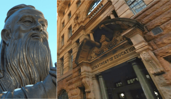 (Left: Picture of Confucius via Pixabay. Right: Screenshot of NSW Department of Education Google Maps)
