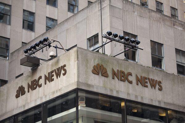 The NBC News logo is affixed to the corner of 10 Rockefeller Plaza, NBC's today show studio in New York City in this file photo. (Michael Nagle/Getty Images)