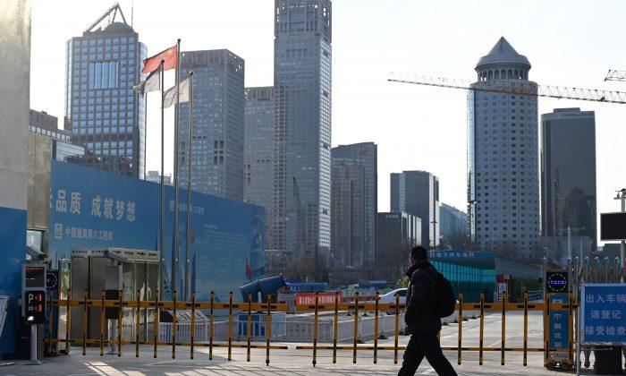 In Latest Act of Censorship, Beijing Shuts Down Liberal Think Tank