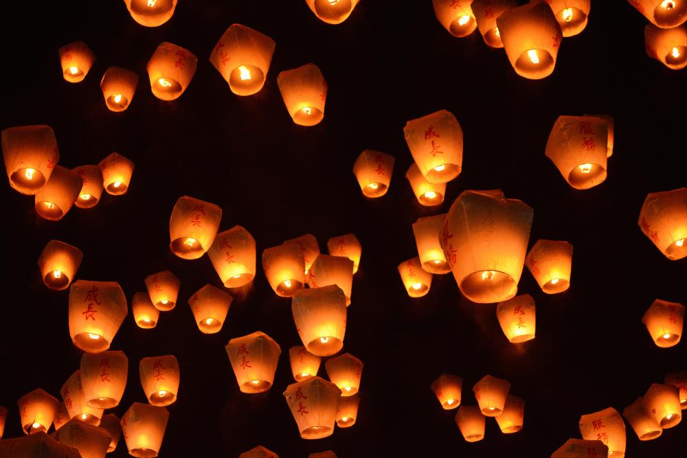 Thousands of lanterns fill the sky at the Pingxi Sky Lantern Festival. (Shutterstock)