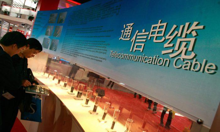 Federal Agencies Urge FCC to Block Undersea Cable to Hong Kong, Citing Security Risks