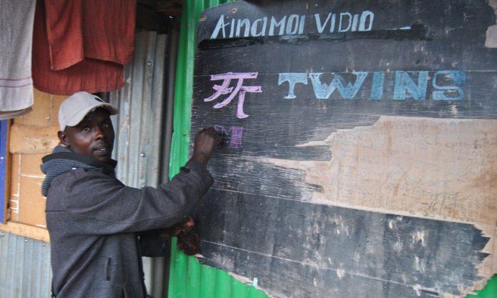Colonizing the Mind: How Beijing Snuck Into Africa Through TV and Film