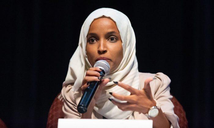 Omar on Possible Campaign Finance Violations, Affair: ‘They’re Stupid Questions’