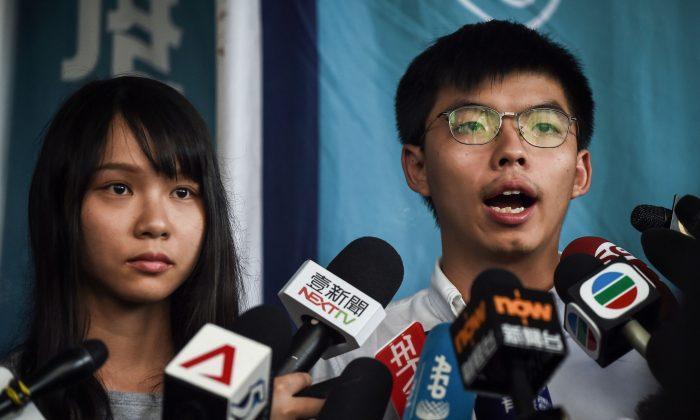 US and EU Officials Speak Out Against Arrests of Hong Kong Activists