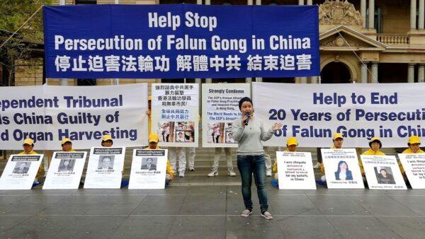 Australian Uyghur community leader Fatimah Abdulghafur addresses people gathered in Sydney to call on the Australian government to sanction human rights violators responsible for crimes of human organ harvesting in China on Sept. 30, 2019. (The Epoch Times)