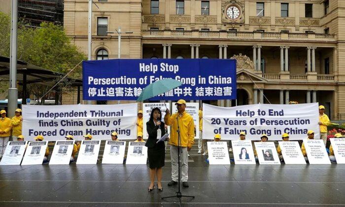 Victims of Chinese Communist Party Call on Australia to Deny Visas to Human Rights Violators