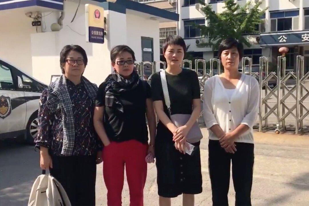 US Calls on Beijing to Grant Freedom of Movement to Chinese Rights Lawyer
