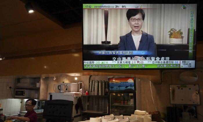 Hong Kong Leader Announces Withdrawal of Extradition Bill That Sparked Protest Movement