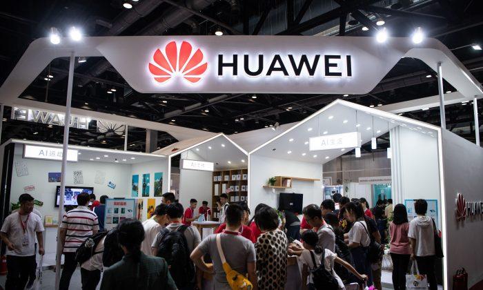 Is Huawei Now Spying in the Cloud?