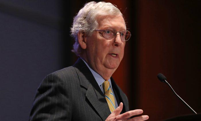 McConnell Criticizes Impeachment Inquiry as ‘Kangaroo Court’ in Fundraising Pitch