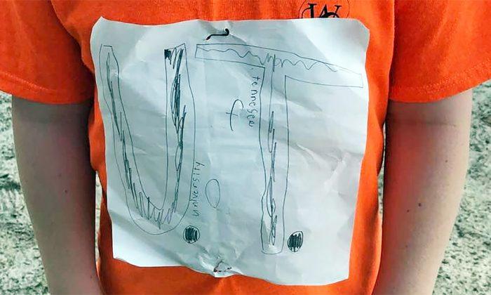 College Selling T-shirt Design Made By Bullied Elementary School Student