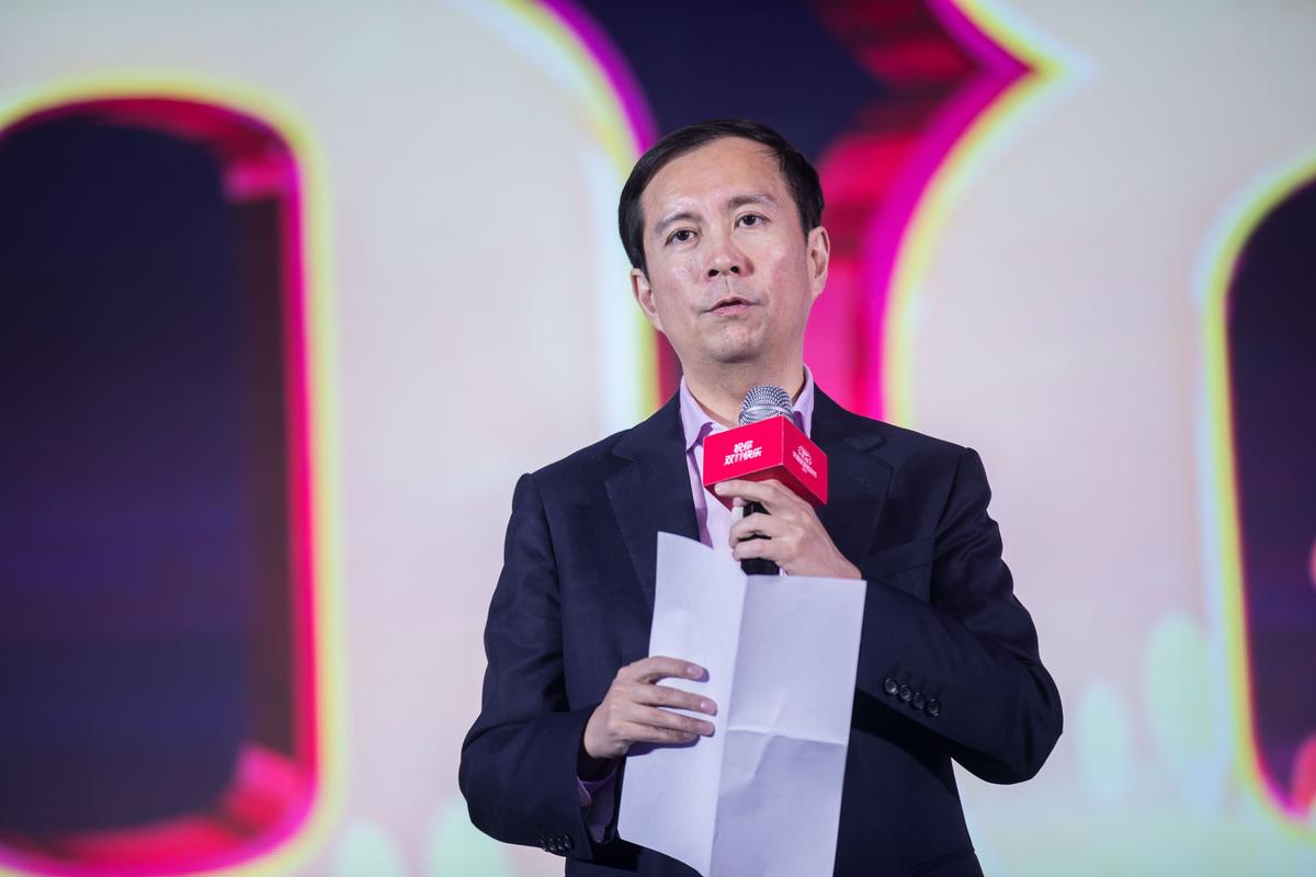 Alibaba CEO Daniel Zhang speaks shortly after the end of the 11.11, or Singles Day shopping festival, at a gala event in Shanghai early on November 12, 2017. (STR/AFP/Getty Images)
