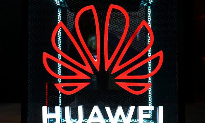 Huawei Drops Lawsuit Against US Over Seized Equipment: Court Filing
