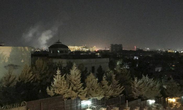 Blast Heard Near US Embassy in Kabul on 9/11 Anniversary