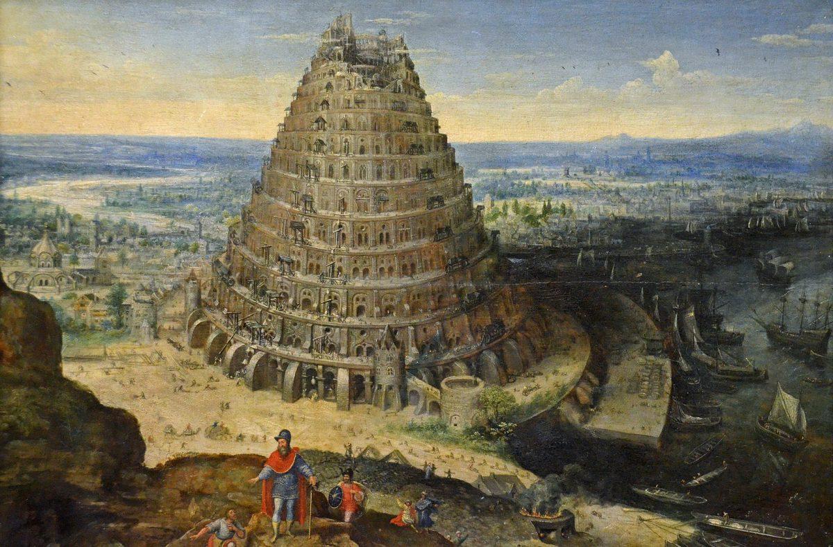 “Tower of Babel,” 1594, by Lucas Van Valckenborch. Louvre. (Public Domain)