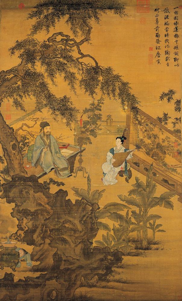 “Tao Gu Presents a Poem,” by Tang Yin. Hanging scroll, ink and colors on silk, 66 1/2 inches by 40 1/4 inches. National Palace Museum in Taipei, Taiwan. (Public Domain)