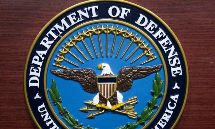 US Lawmakers Ask Pentagon for List of Chinese Companies That Conduct ‘Economic Espionage’