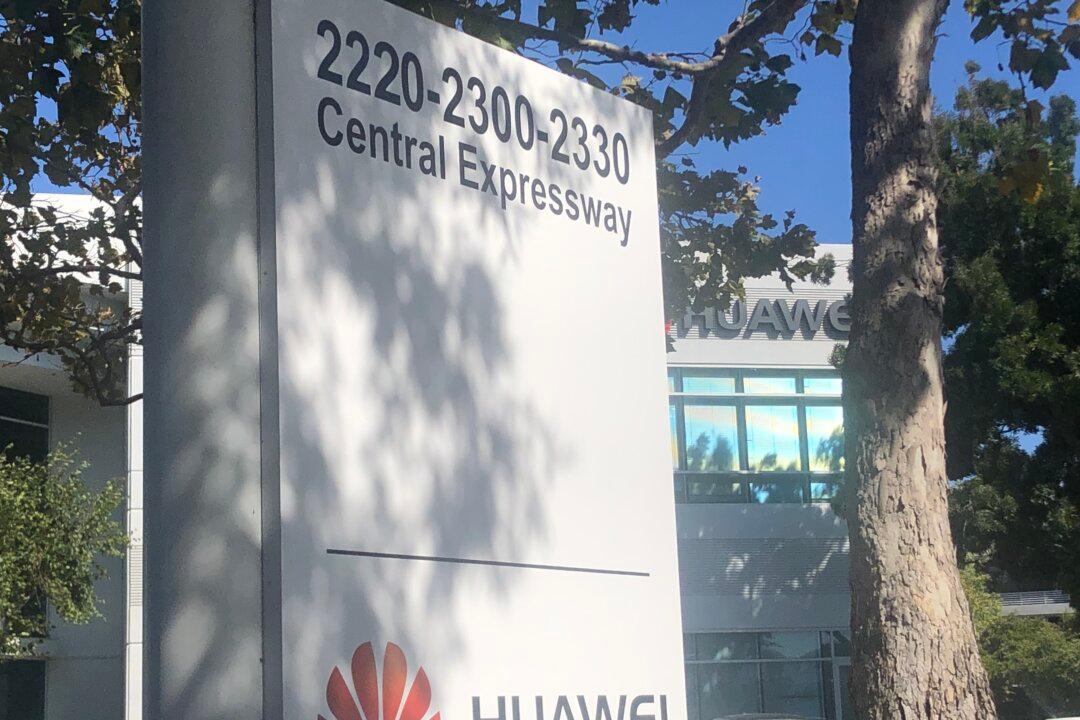 Lawmakers Probe Huawei Subsidiary With Proximity to Nvidia