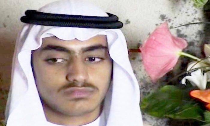 Osama bin Laden's son and emerging terrorist leader Hamza bin Laden in a file photograph. (CIA)