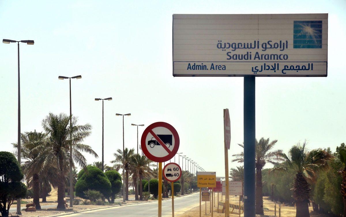 The entrance of an Aramco oil facility near al-Khurj area, just south of the Saudi capital Riyadh, on Sept 15, 2019. (Fayez Nureldine/AFP/Getty Images)