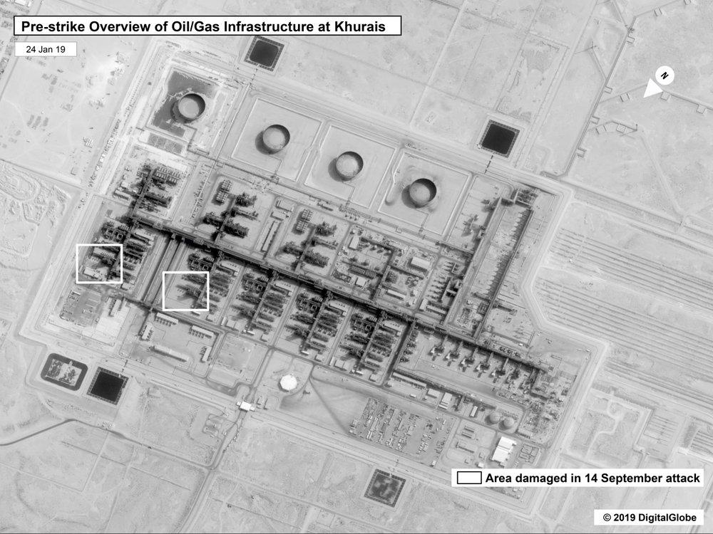 This image provided on Sunday, Sept. 15, 2019, by the U.S. government and DigitalGlobe and annotated by the source, shows a pre-strike overview at Saudi Aramco's Khurais oil field in Buqyaq, Saudi Arabia.(U.S. government/Digital Globe via AP)