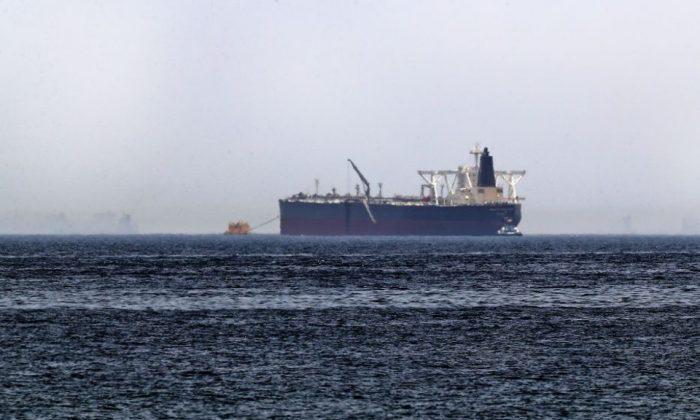 UN Agency: US-Sought Tanker ‘Hijacked’ off UAE Now in Iran