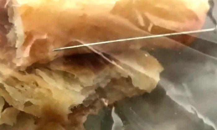Man Says Young Daughter Bit Into Kroger Pastry, Found Needle: Report