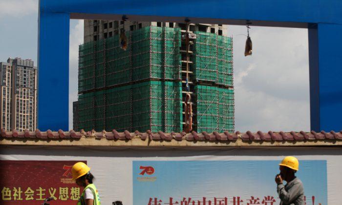 China’s Home Price Growth at Weakest in Nearly a Year, Developers Seen Cutting Prices