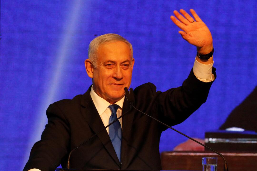 Israel’s Netanyahu Fails to Win Majority in Close Election