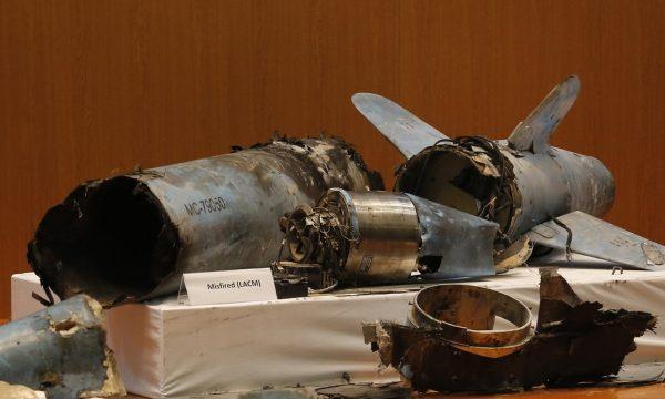 Remains of weapons used in an attack on Saudi Arabia's oil industry, is displayed on Sept. 18, 2019. (Amr Nabil/AP Photo)
