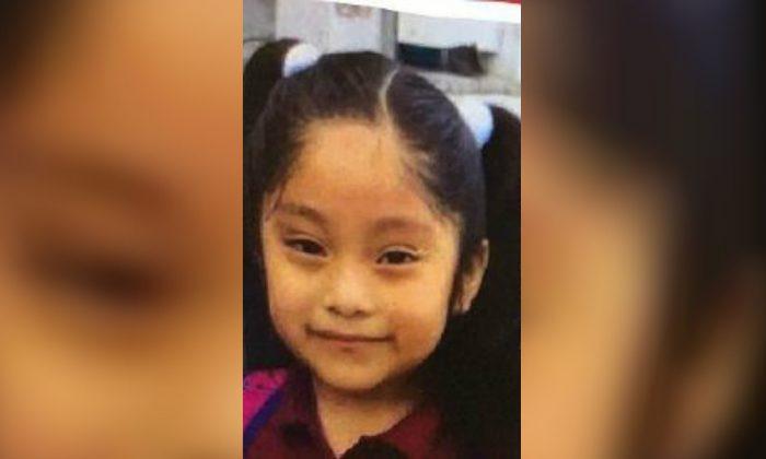 Search for Girl Who Was Apparently Kidnapped Enters Fourth Day as Reward Is Offered