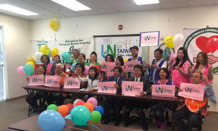 California’s Taiwanese Community Vows for Taiwan to Join UN, Protect Taiwan’s Sovereignty