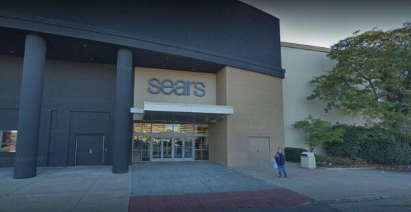 The location of the Sears at the Woodfield Mall in Illinois (Google Street View)