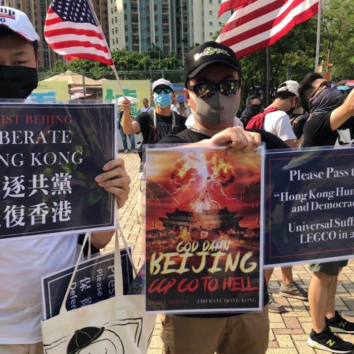 The Epoch Times
