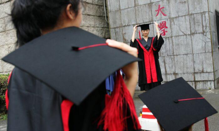 3 Top Chinese Universities Withdraw From International Rankings Shortly After Being Asked to ‘Follow the CCP’