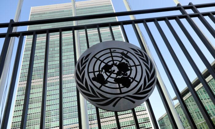 China Vies to Run UN Patent Office in Bid for Fifth Leadership