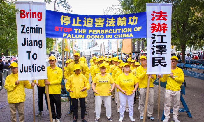 Falun Gong Practitioners Recall 2 Decades of Persecution as UN General Assembly Convenes
