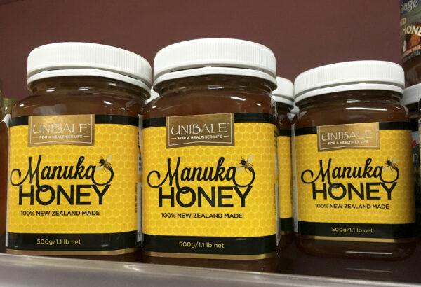 Manuka honey has been used to treat wounds because it inhibits bacterial growth while stimulating a local immune response and suppressing inflammation. (Reuters/Thomas Peter/File Photo)
