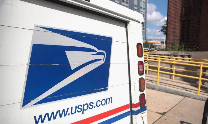 US Postal Service Fights Surveillance Ops Complaints