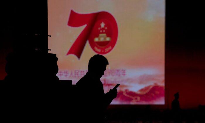 Critics Slam Beijing’s White Papers Released Ahead of Regime’s 70th Anniversary as Propaganda