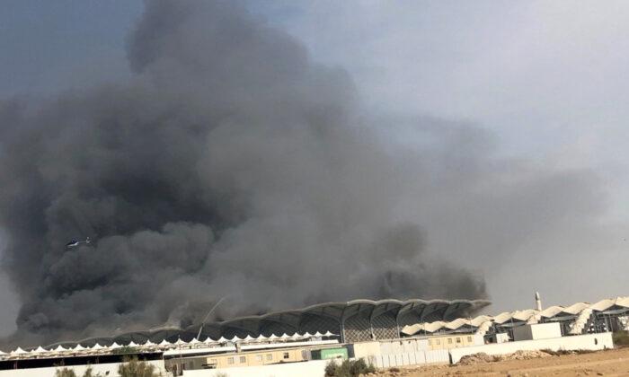 Massive Fire at New Saudi High-Speed Train Station Injures at Least 10