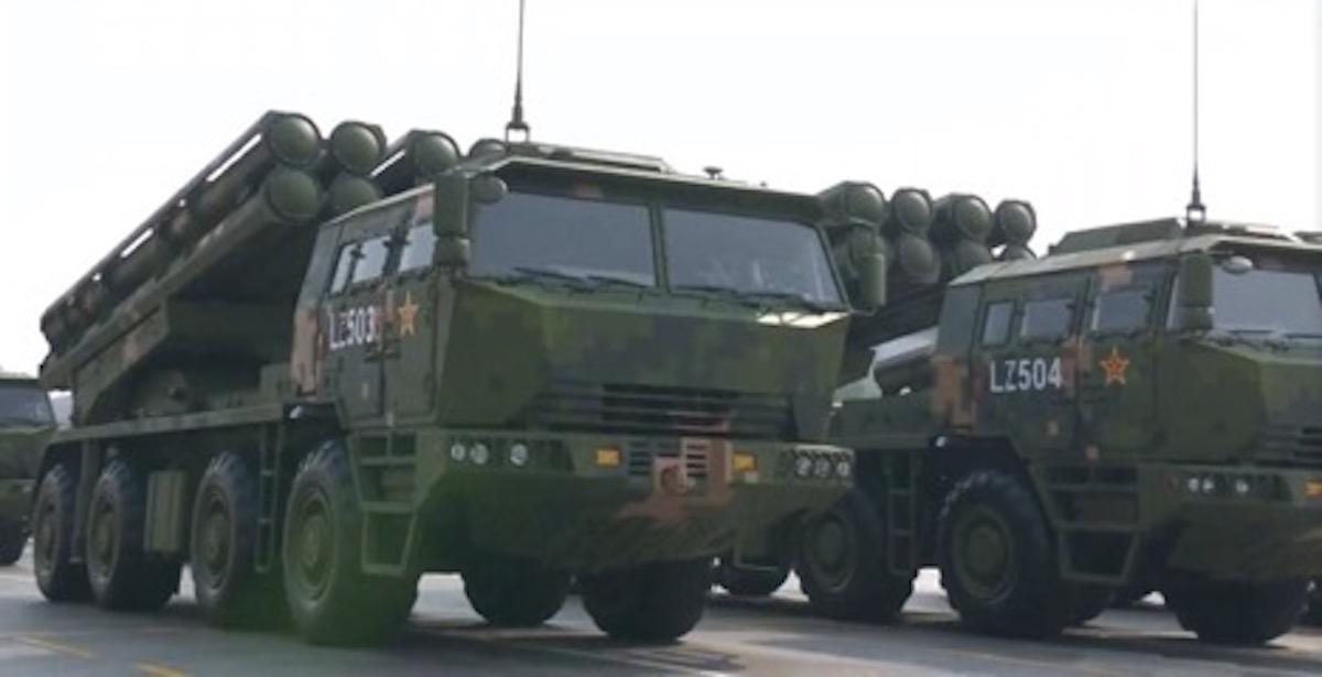 Screenshot of multiple rocket launch system PHL-16s. (Source: Chinese Internet)