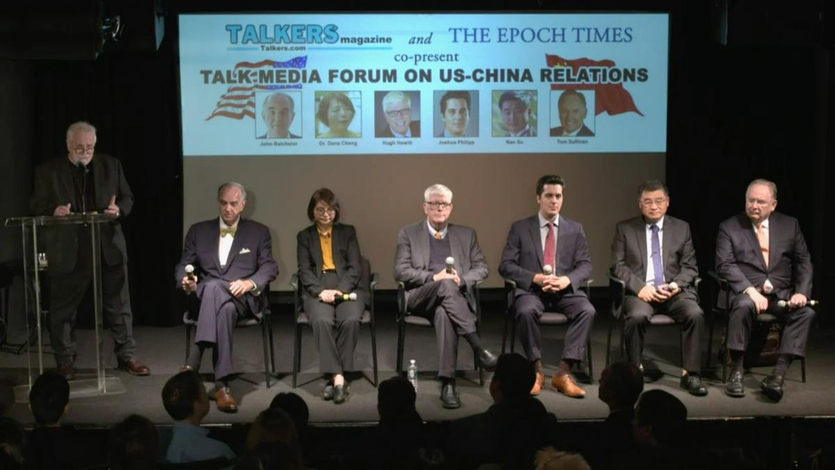 'The Chinese Miracle is Over': US-China Competition Spotlighted at Epoch Times, Talkers Magazine Panel Discussion