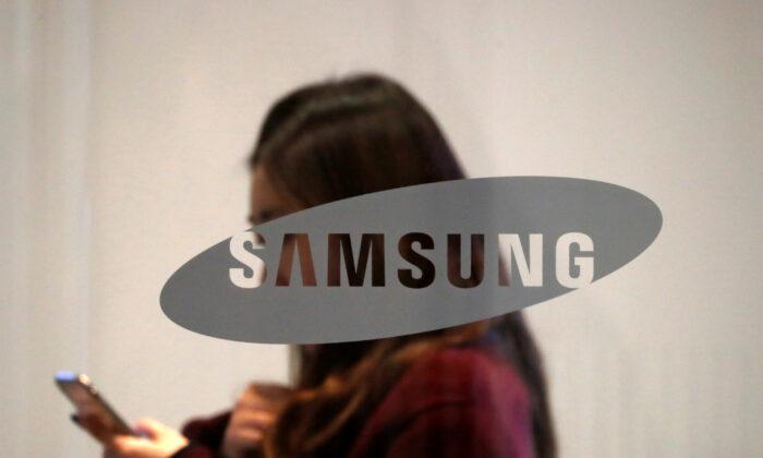 Samsung Ends Mobile Phone Production in China