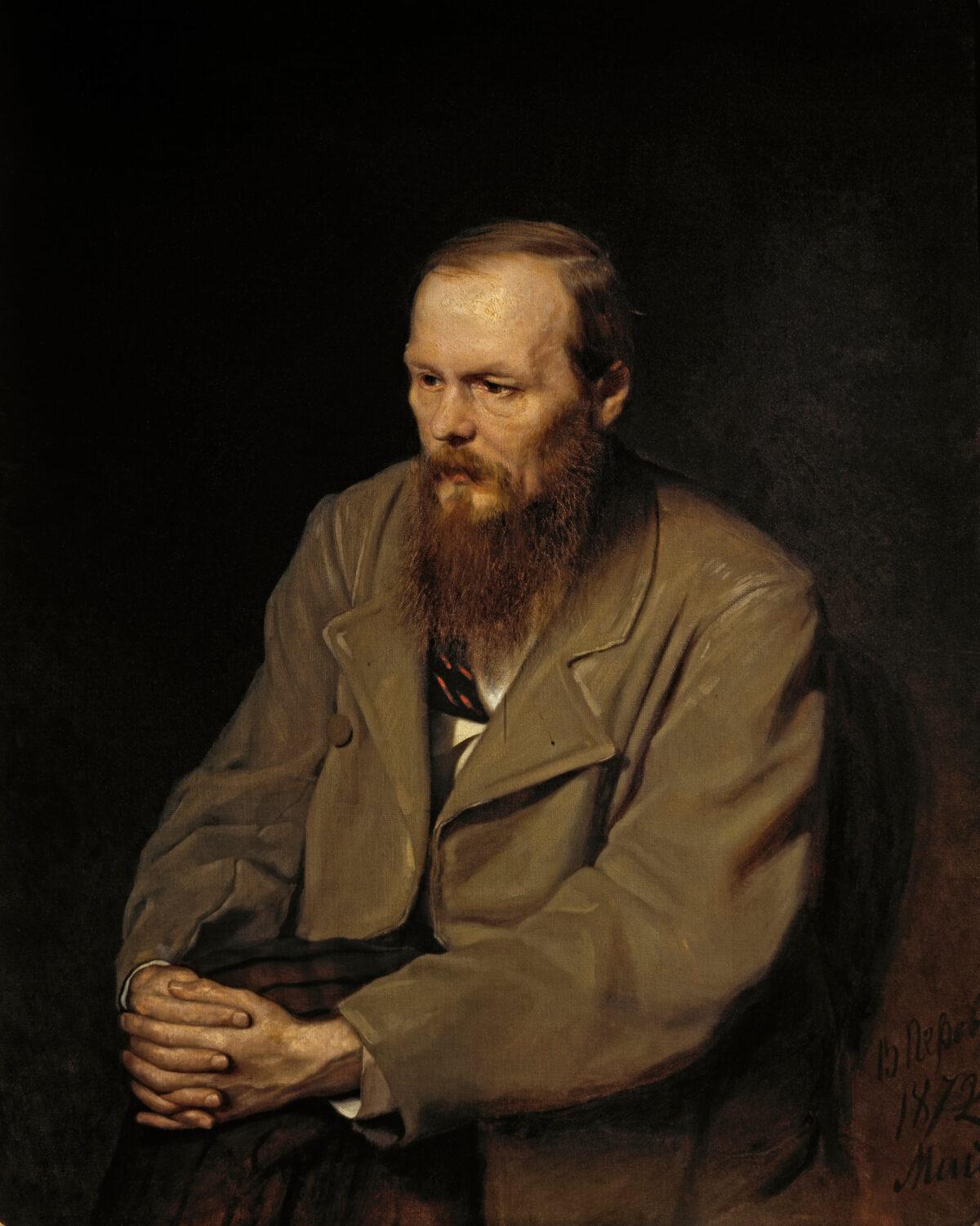 Portrait of Fyodor Dostoevsky, 1872, by Vasili Perov. Tretyakov Gallery. (Public Domain)