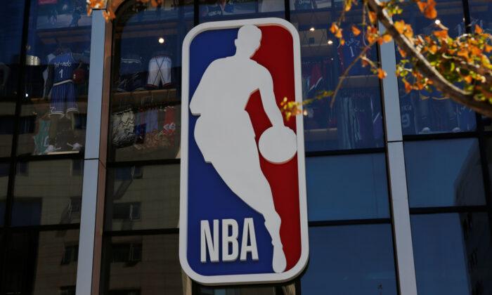 NBA Suspends Season After Jazz Player Contracts Coronavirus
