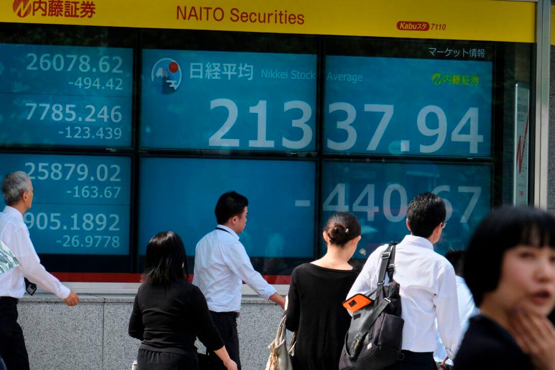 Japan to Tighten Foreign Investment Reporting Rules to Boost National Security, Monitor Chinese Firms