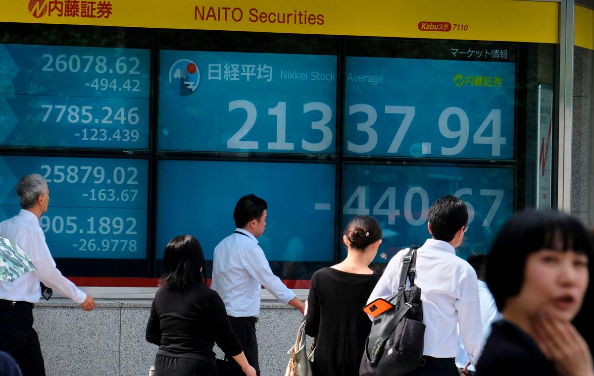 Japan to Tighten Foreign Investment Reporting Rules to Boost National Security, Monitor Chinese Firms