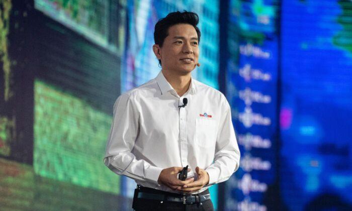 Turmoil at Top Chinese Tech Firm Baidu as Senior Execs Leave