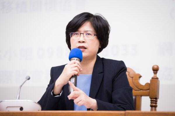 Taiwan human rights lawyer Theresa Chu at a panel event at the Legislative Yuan in Taipei, Taiwan, on Dec. 8, 2017. (Chen Po-chou/The Epoch Times)